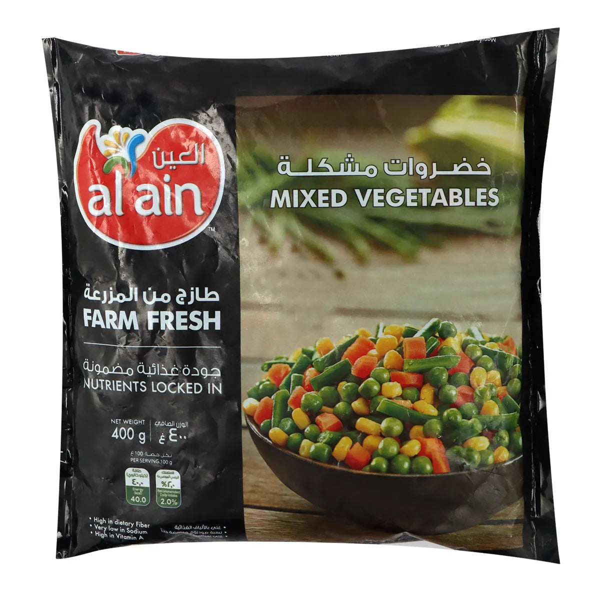 Al Ain Mixed Vegetables Frozen 400 Gm