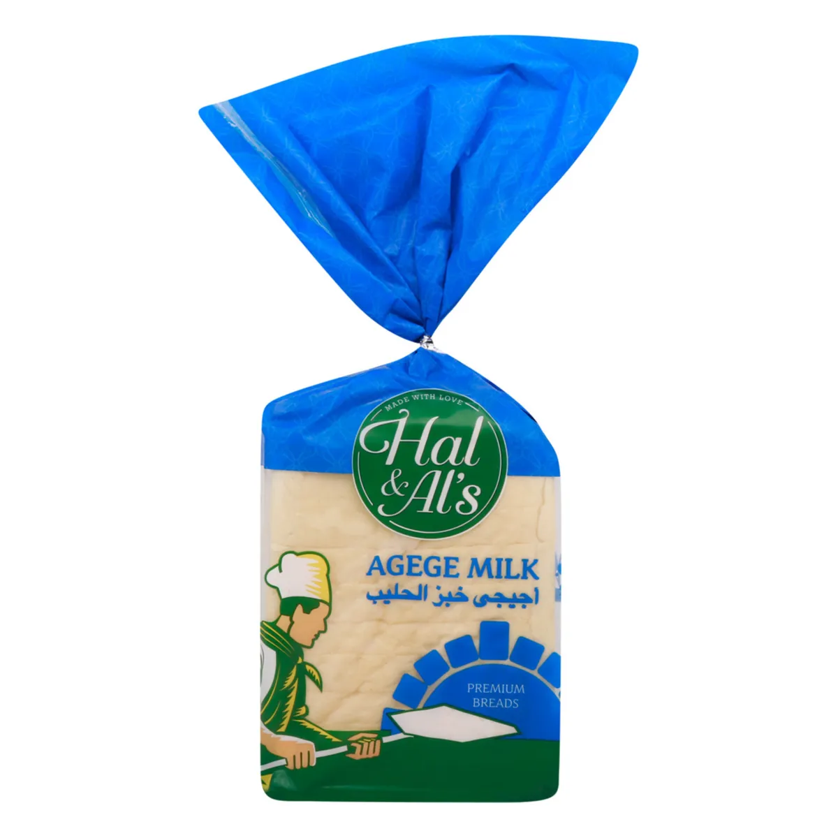 Hal & Al'S Agege Milk Bread, 300G