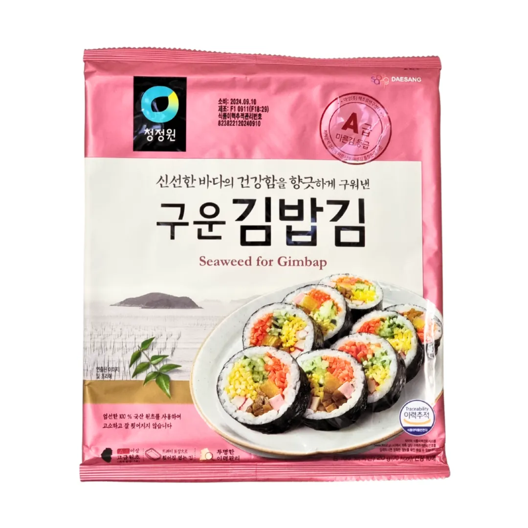 Daesang Seaweed For Gimbap