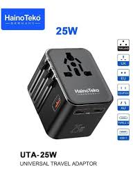 UTA 25W Universal Travel Adapter