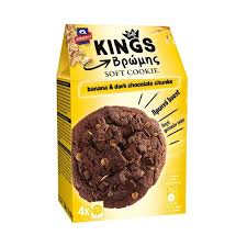 KING SOFT COOKIE BANANA & DARK CHOCOLATE 40GM