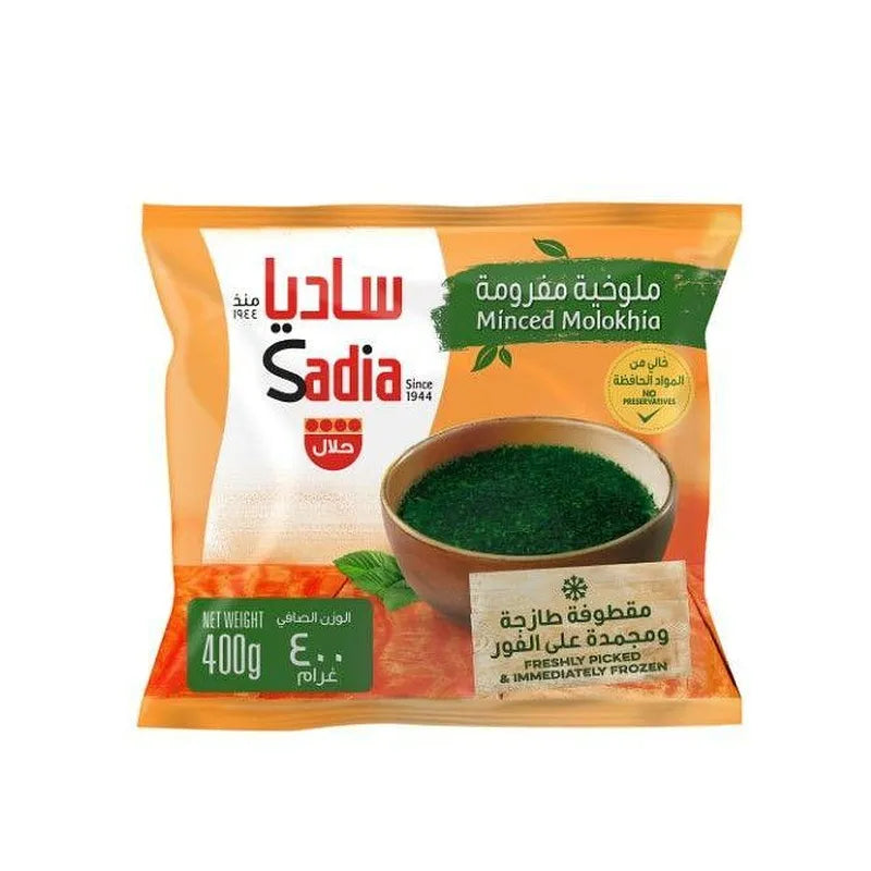 Sadia Frozen Minced Molokhia 400g