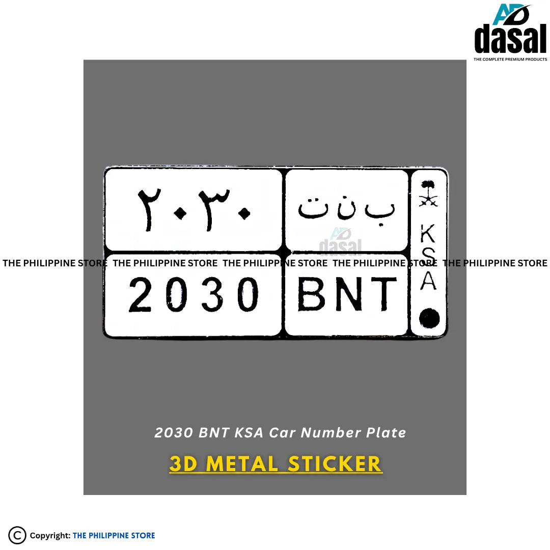 3D Metal Sticker- 2030 Bnt Ksa Car Number Plate