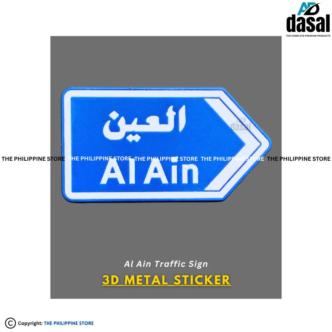 3D Metal Sticker- Al Ain Trafic Sign