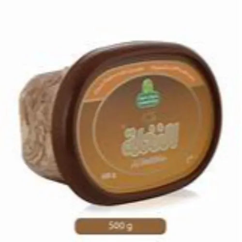 Halwani Bros Al Nakhla Halawa Chocolate 500 G