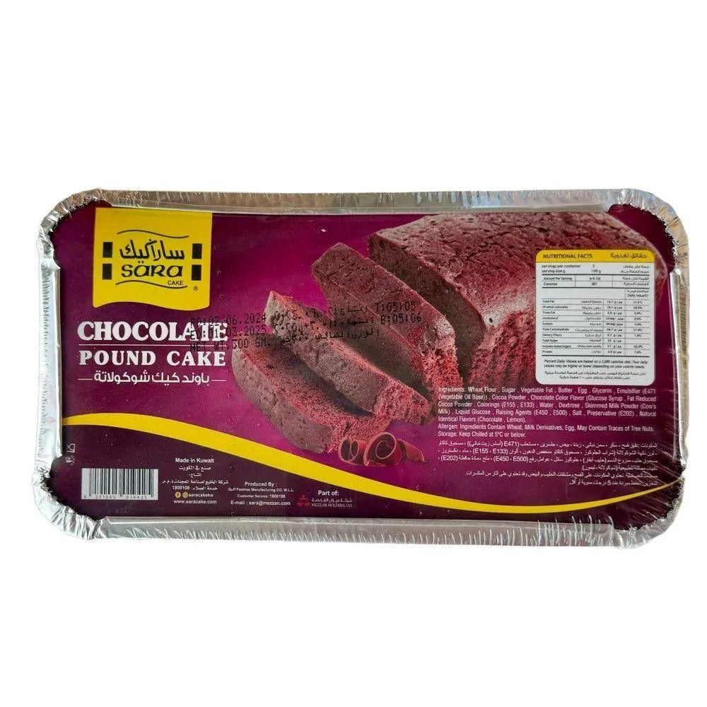 Sara Cake Chocolate Pound Cake, 300G