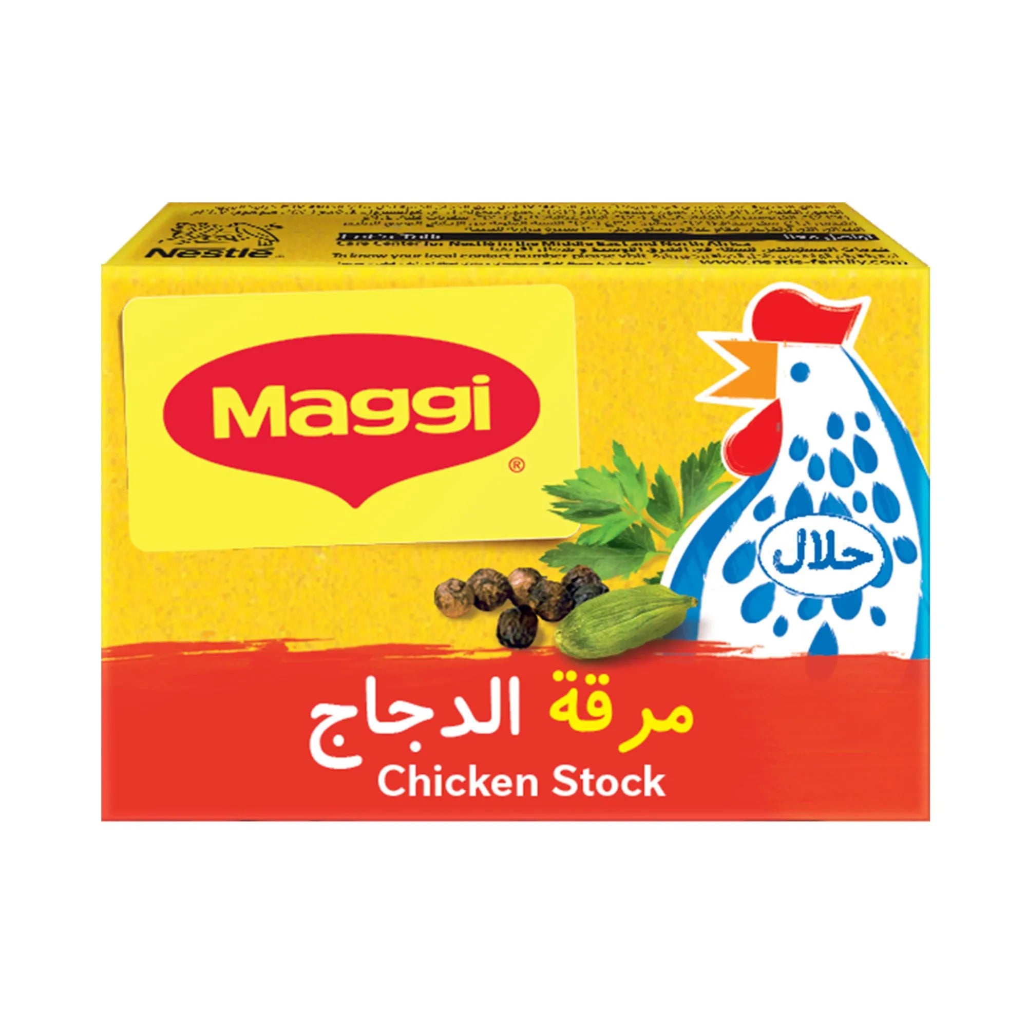 Maggi Chicken Stock With Herbs, 18G