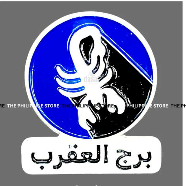 3D Metal Sticker- Scorpio