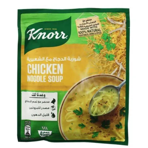 Knorr Chicken Noodle Instant Soup, 60g