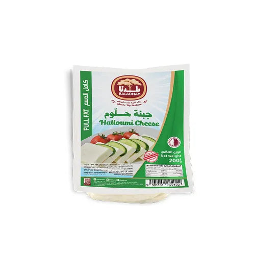 Baladna Halloumi Cheese, 200g