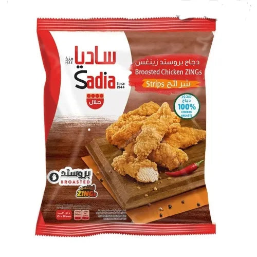 Sadia Broasted Chicken Strips 1000Gm