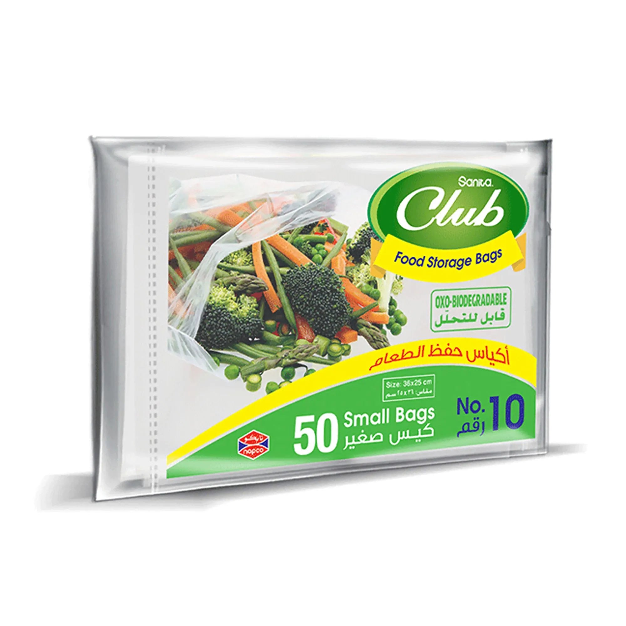 Sanita Club Biodegradable Food Storage Bags, No.10, 50 Bags