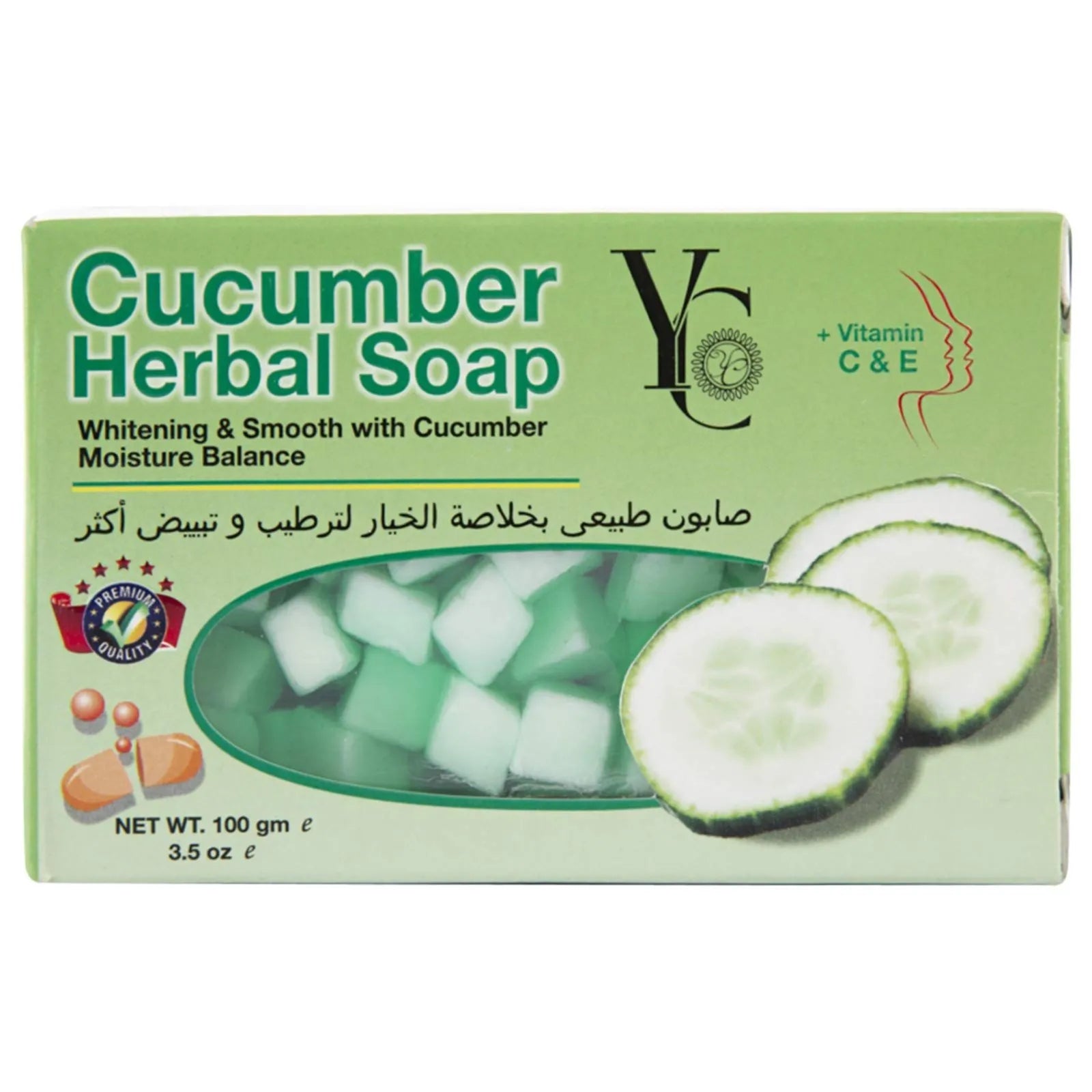 Yc Cucumber Herbal Soap 100G