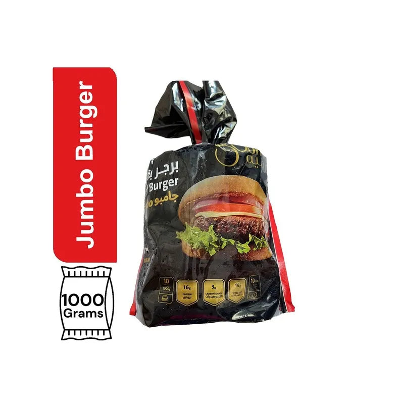 Gourmet Beef Burger Jumbo 1000 G