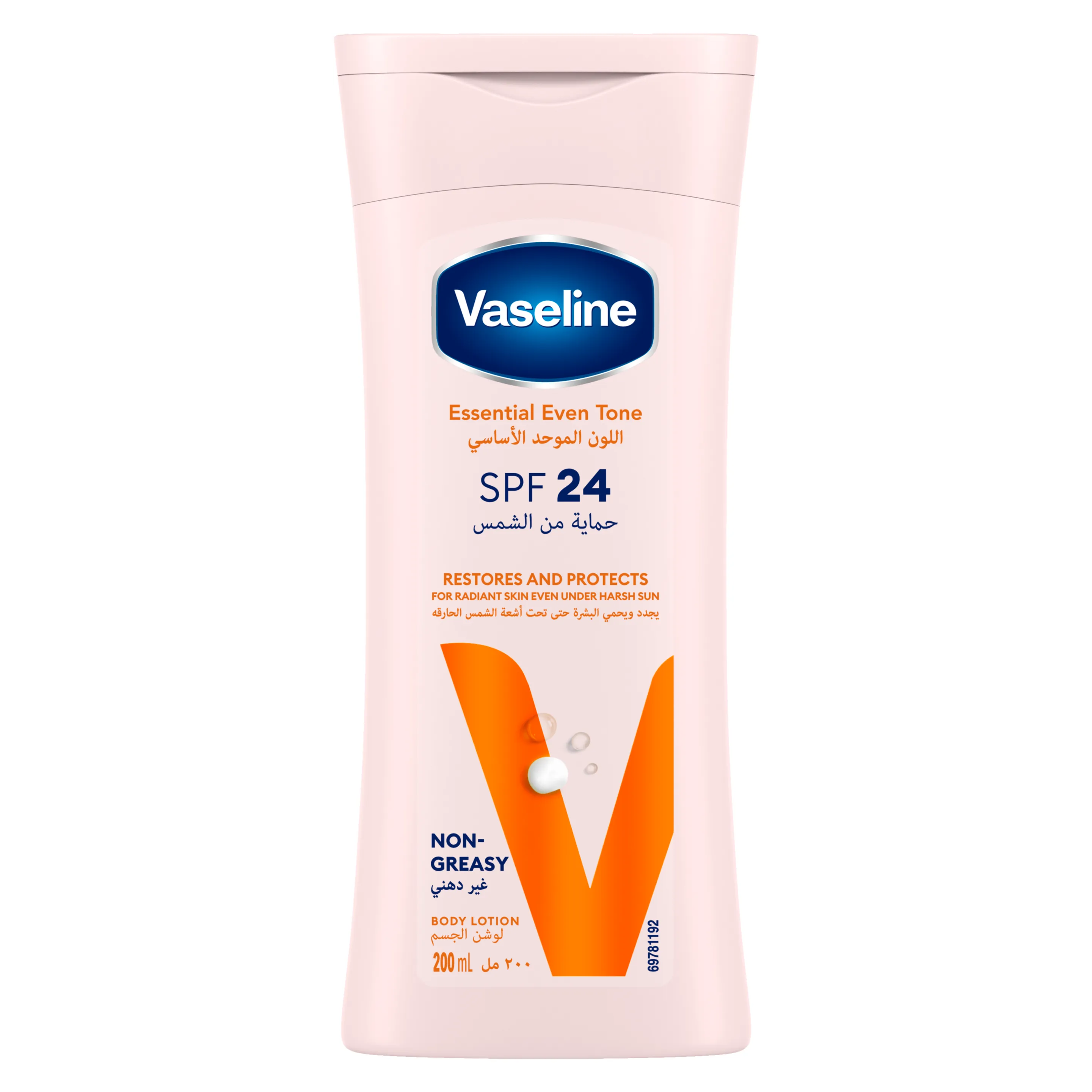 Vaseline Essential Even Tone SPF 24 Body Lotion 200ml