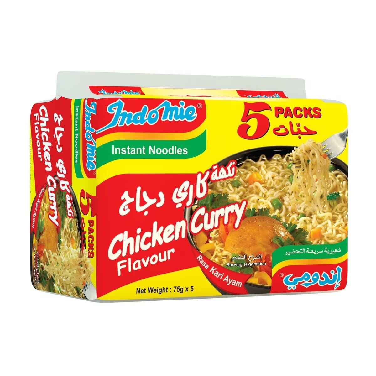 Indomie Chicken Curry Flavour Instant Noodles 5 pcs75 g Noodles & Soups Pinoygrocers 
