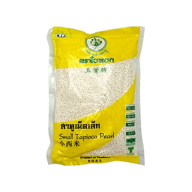 Jade Leaf Tapioca Pearls Small 40 Gm Baking Products Pinoygrocers 