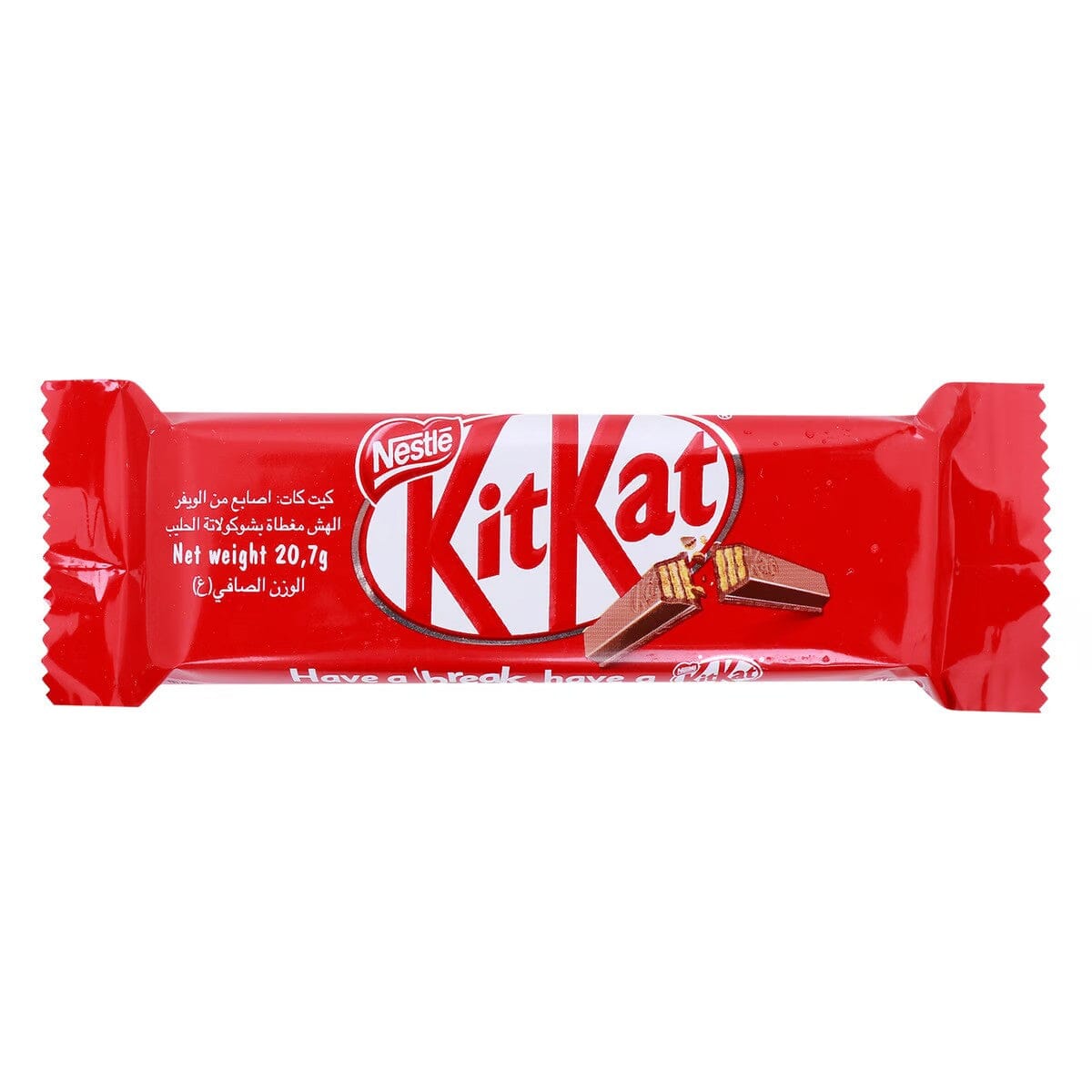 Kit Kat 2 Fingers Chocolate Bar 20.7 g Chocolates & Wafers Pinoygrocers 