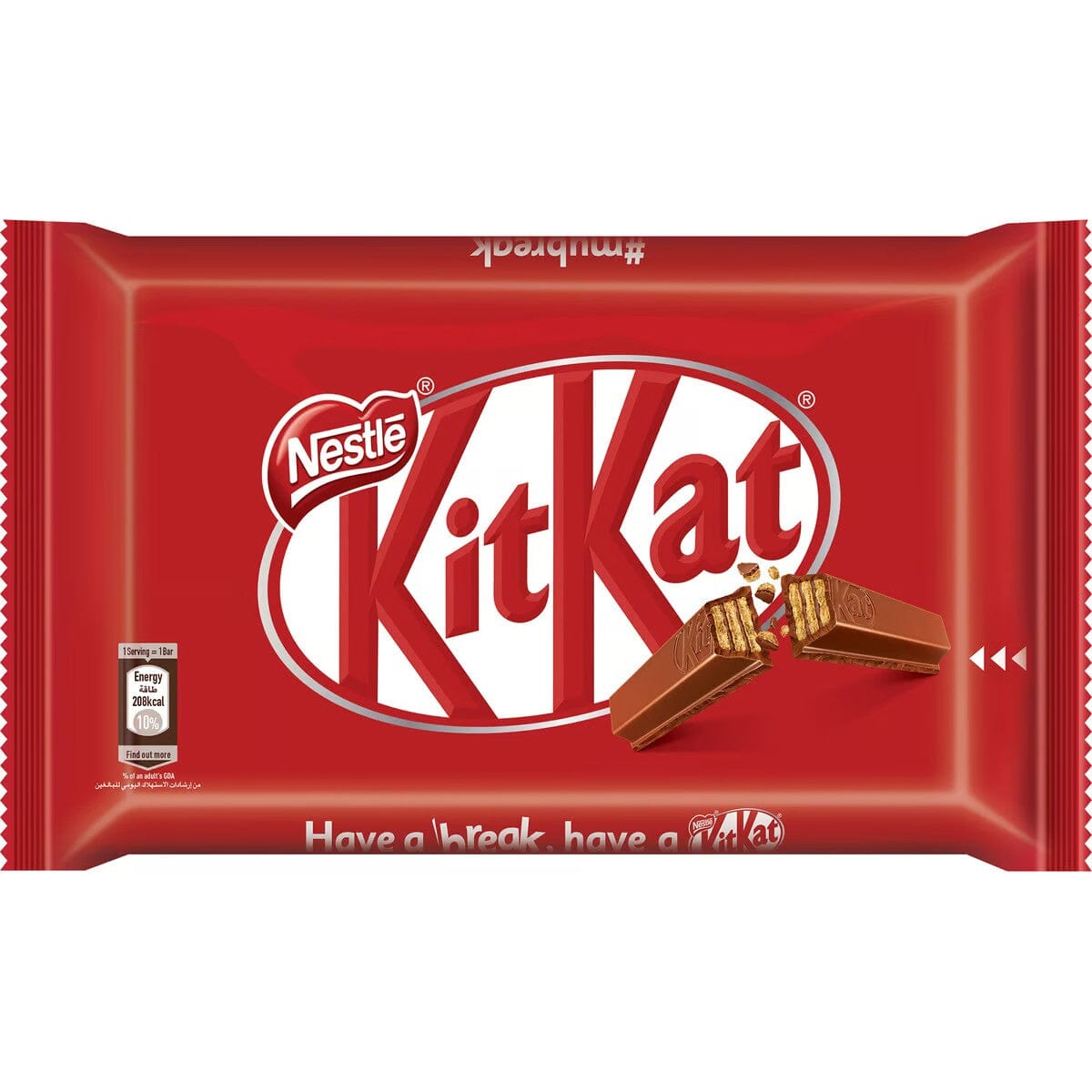 Kit Kat 4 Finger Chocolate 41.5 g Chocolates & Wafers Pinoygrocers 