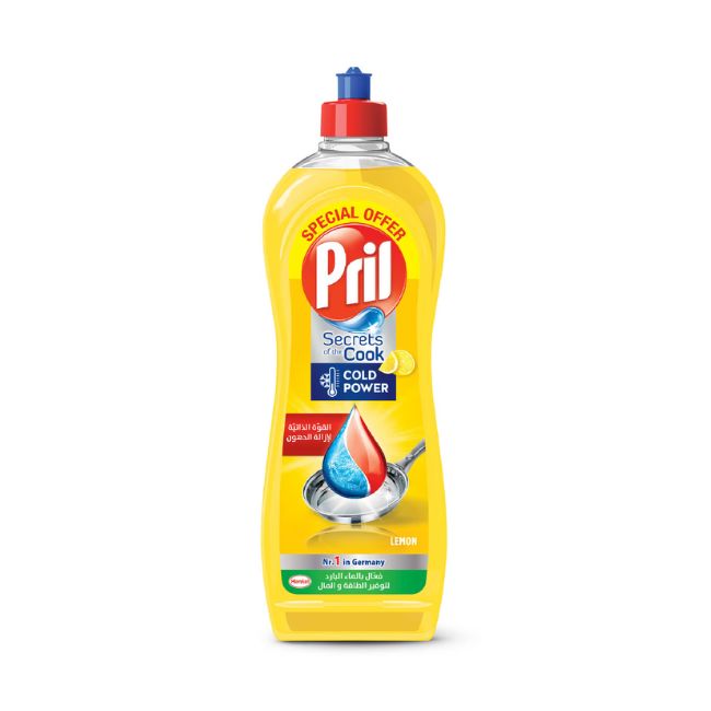 Pril Secrets Of The Cook Dishwashing Liquid Lemon 650ml Cleaning Products Pinoygrocers 