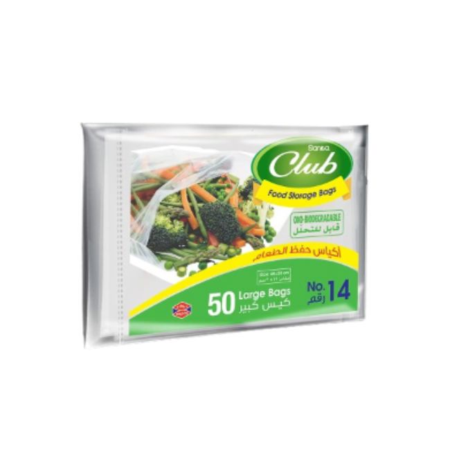 Sanita Club Biodegradable Food Storage Bags, No.14, Large, 50 Bags Disposable Tableware Pinoygrocers 