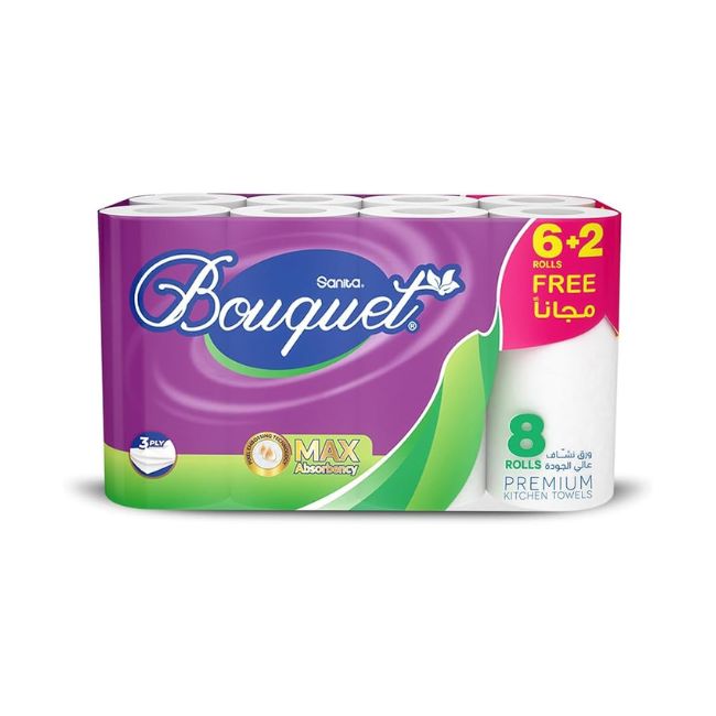 Sanita Kitchen Towel 8 pcs Tissues & Wipes Pinoygrocers 